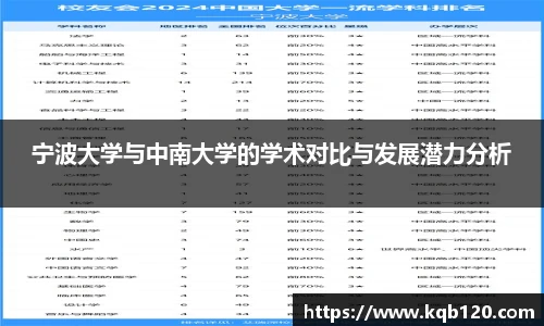 智博19有限公司