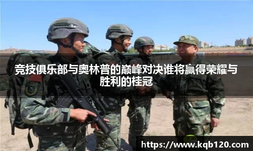 智博19有限公司