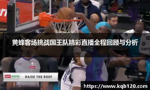 智博