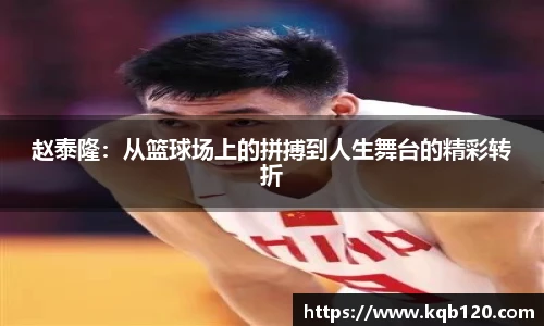 智博19