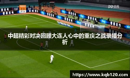 智博19