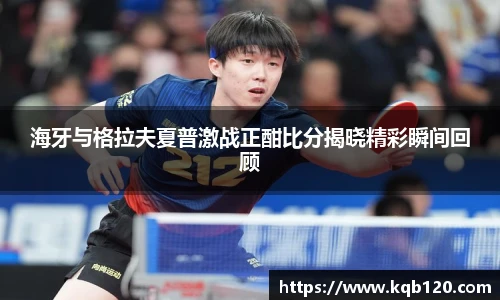 智博19有限公司