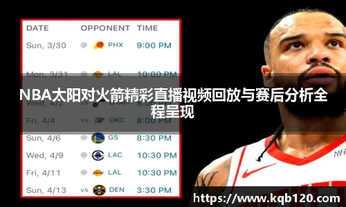 智博19