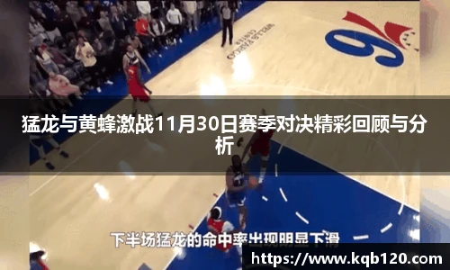 智博